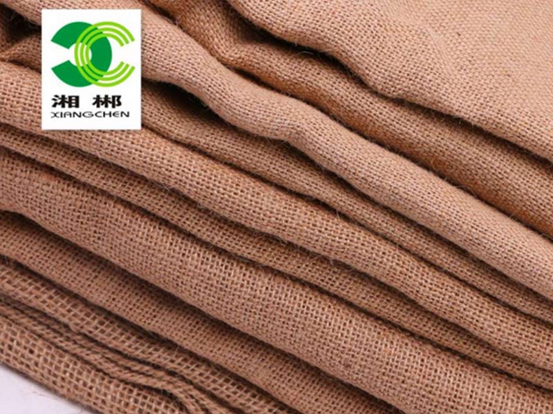 Jute Fabric