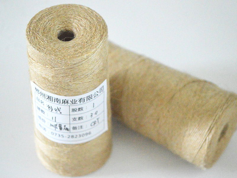 Jute Yarn